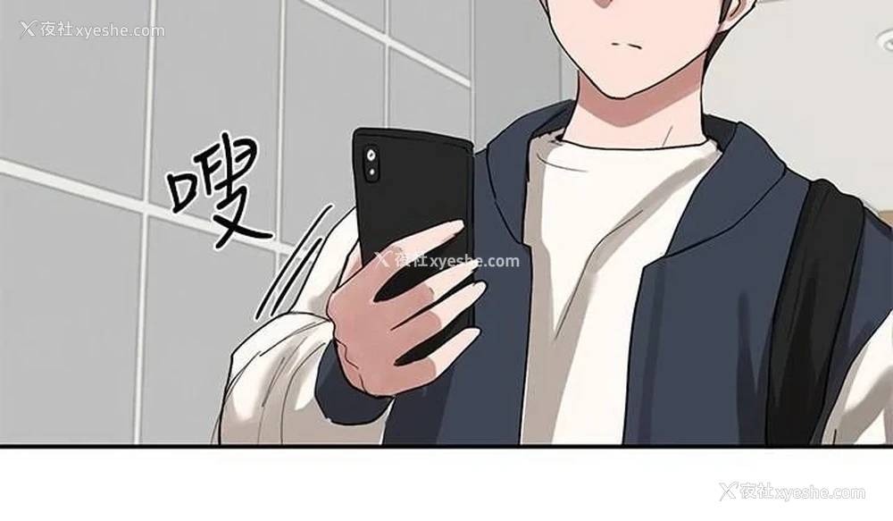 15P - 社团学姐