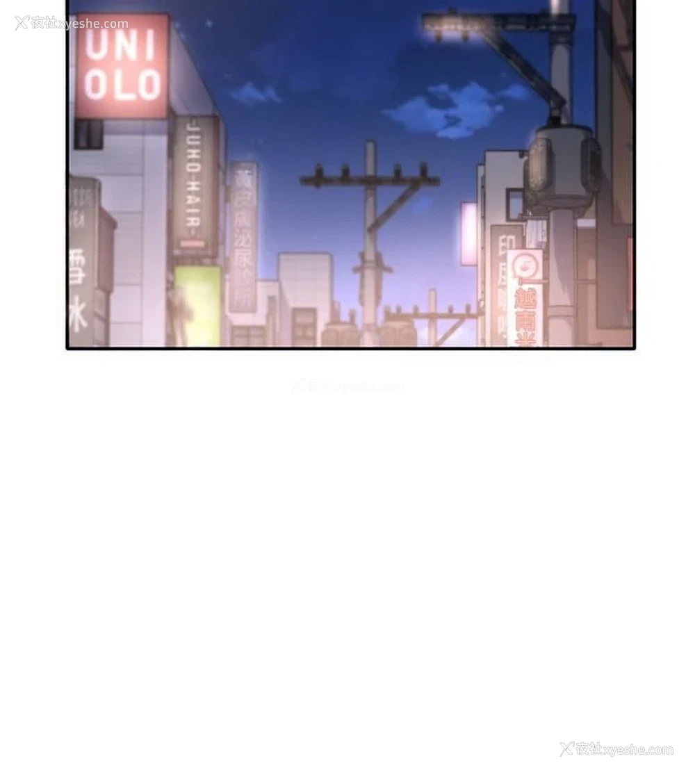 27P - 社团学姐