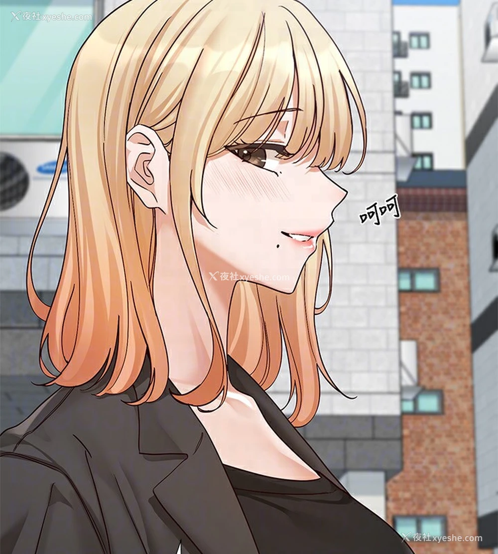 108P - 社团学姐