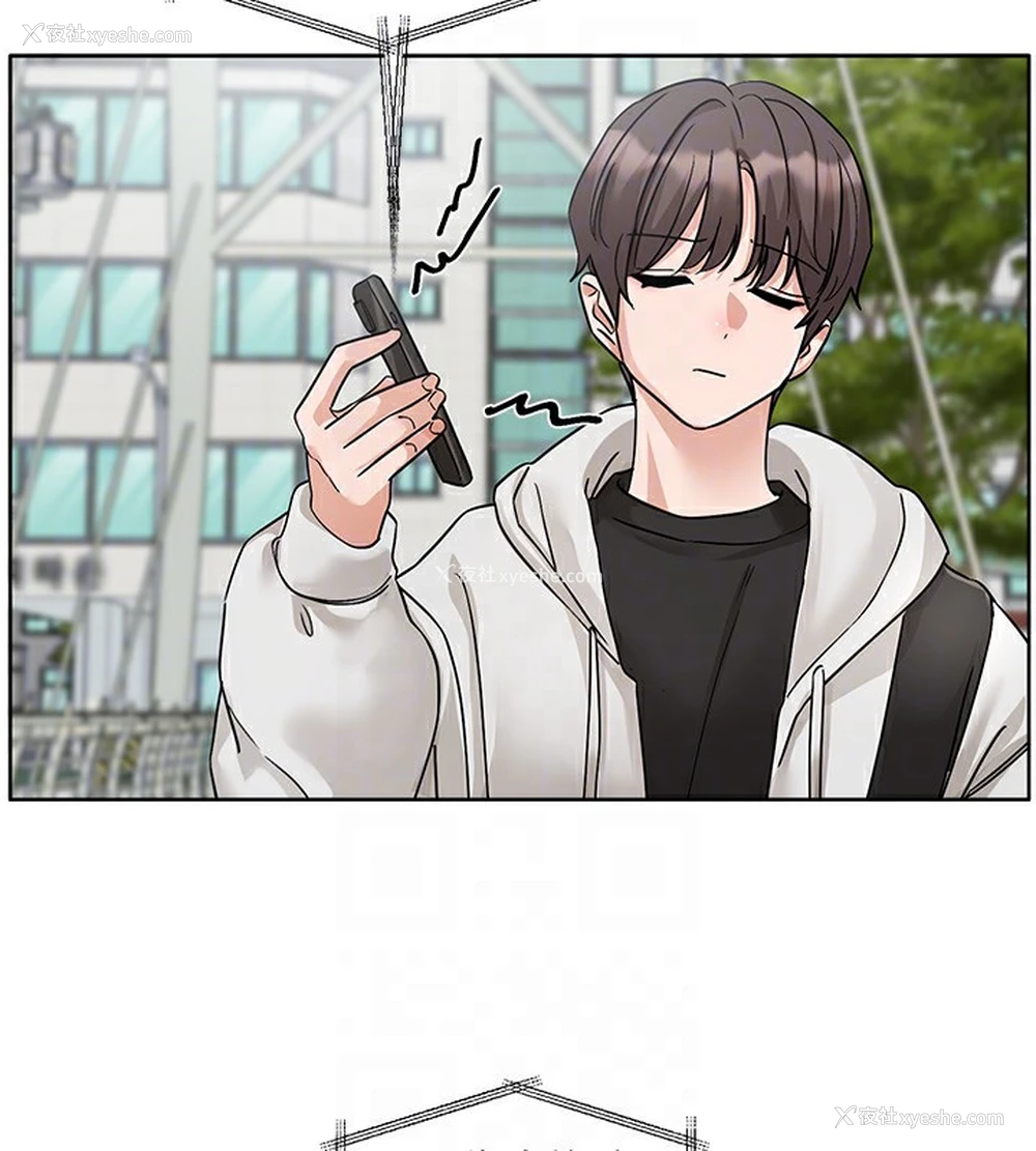 59P - 社团学姐
