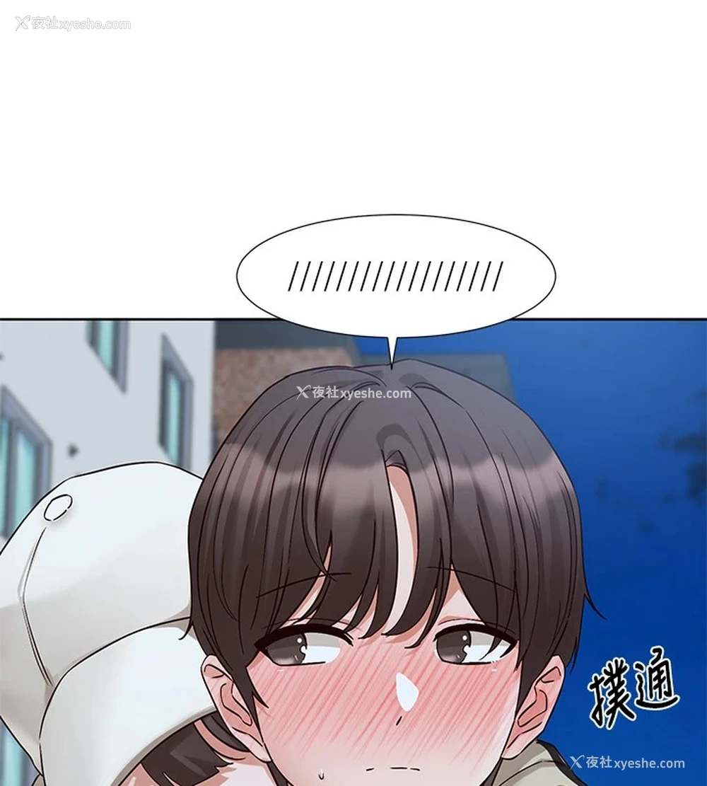 9P - 社团学姐