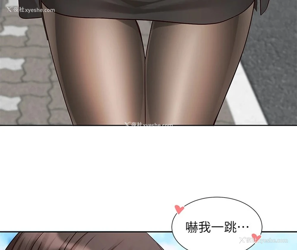 28P - 社团学姐