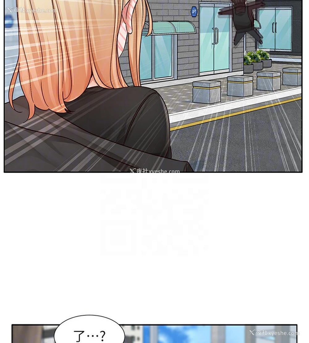 36P - 社团学姐