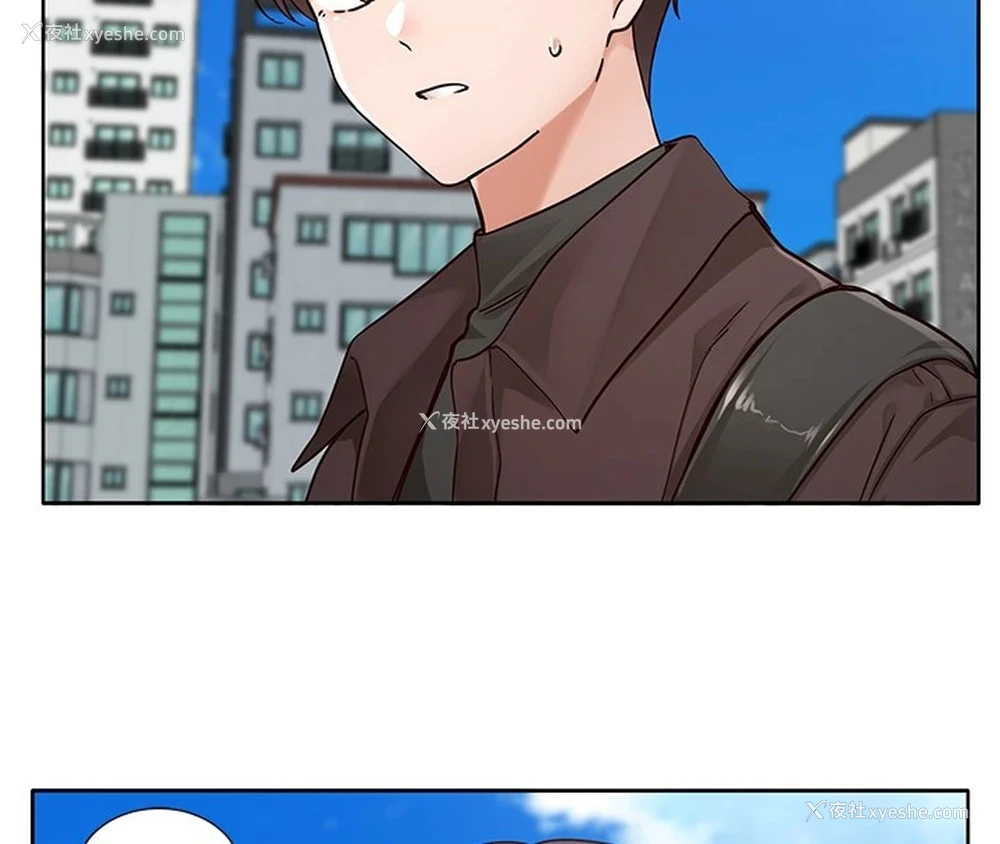 8P - 社团学姐