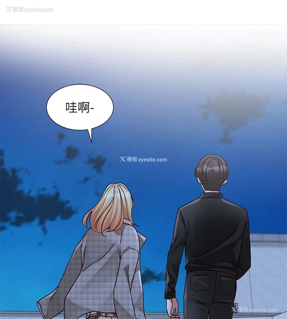 101P - 社团学姐
