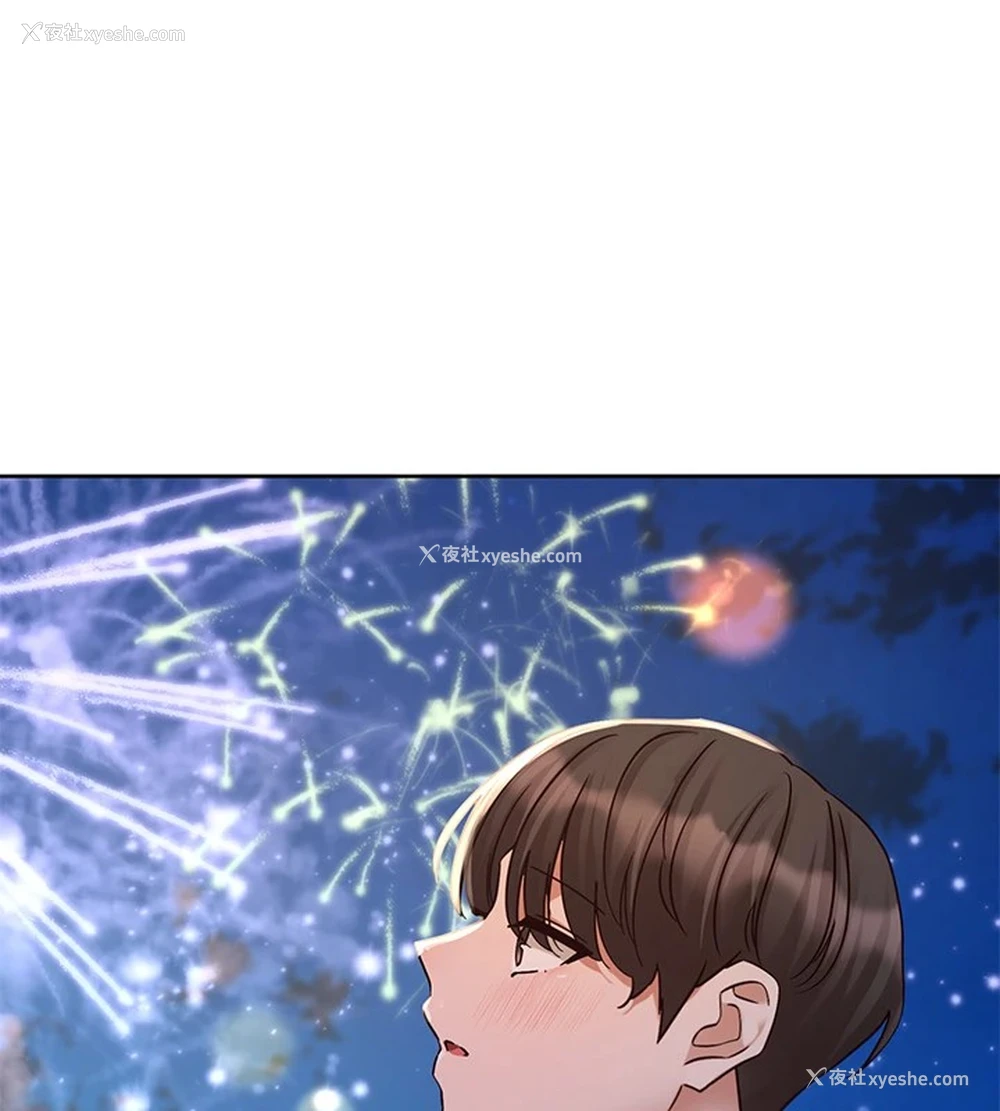 115P - 社团学姐