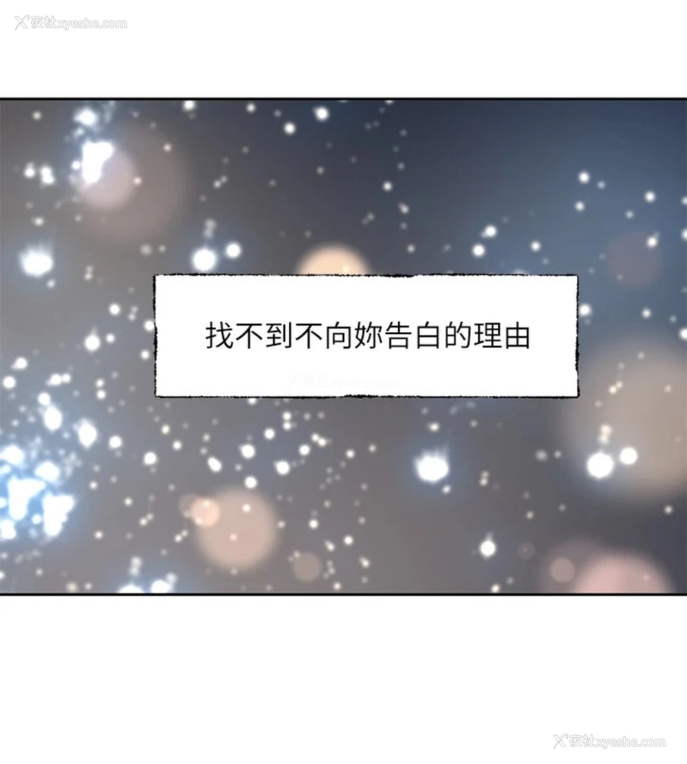 131P - 社团学姐