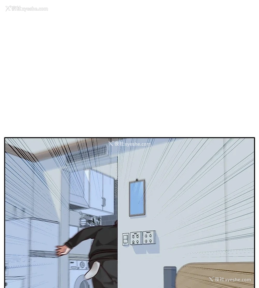 179P - 社团学姐