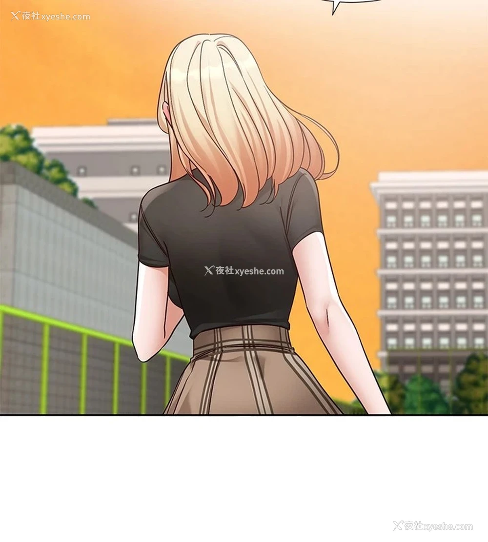 49P - 社团学姐