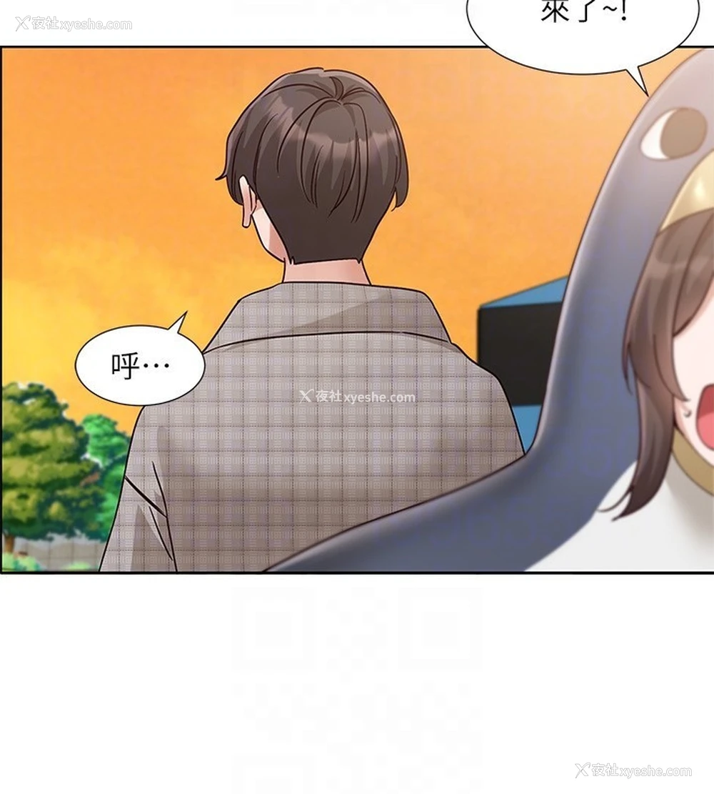 72P - 社团学姐