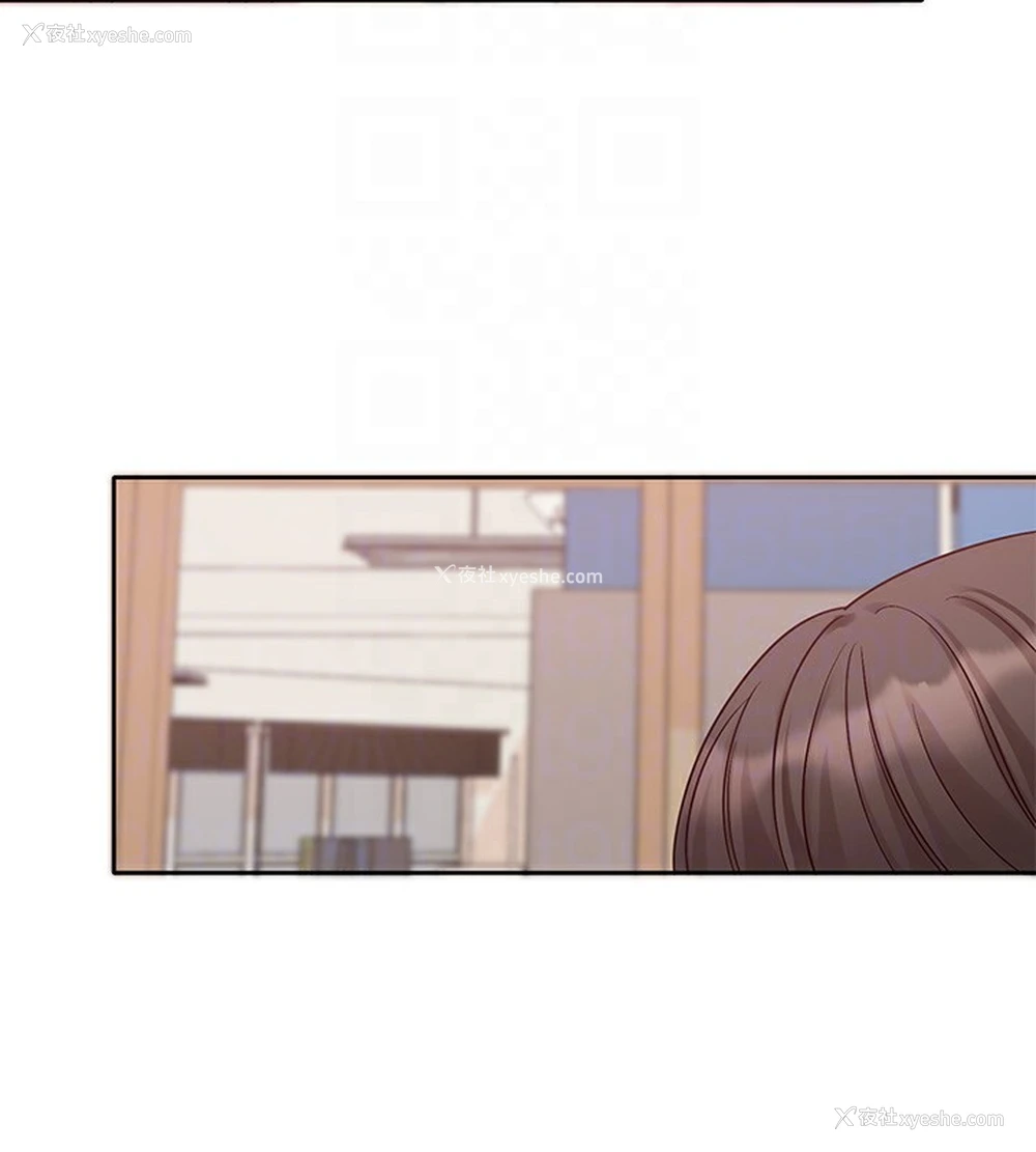 78P - 社团学姐