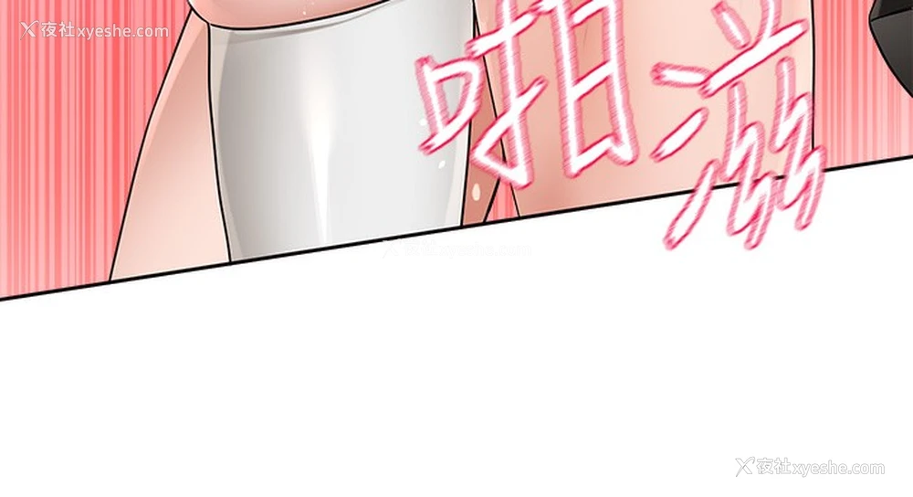 7P - 社团学姐