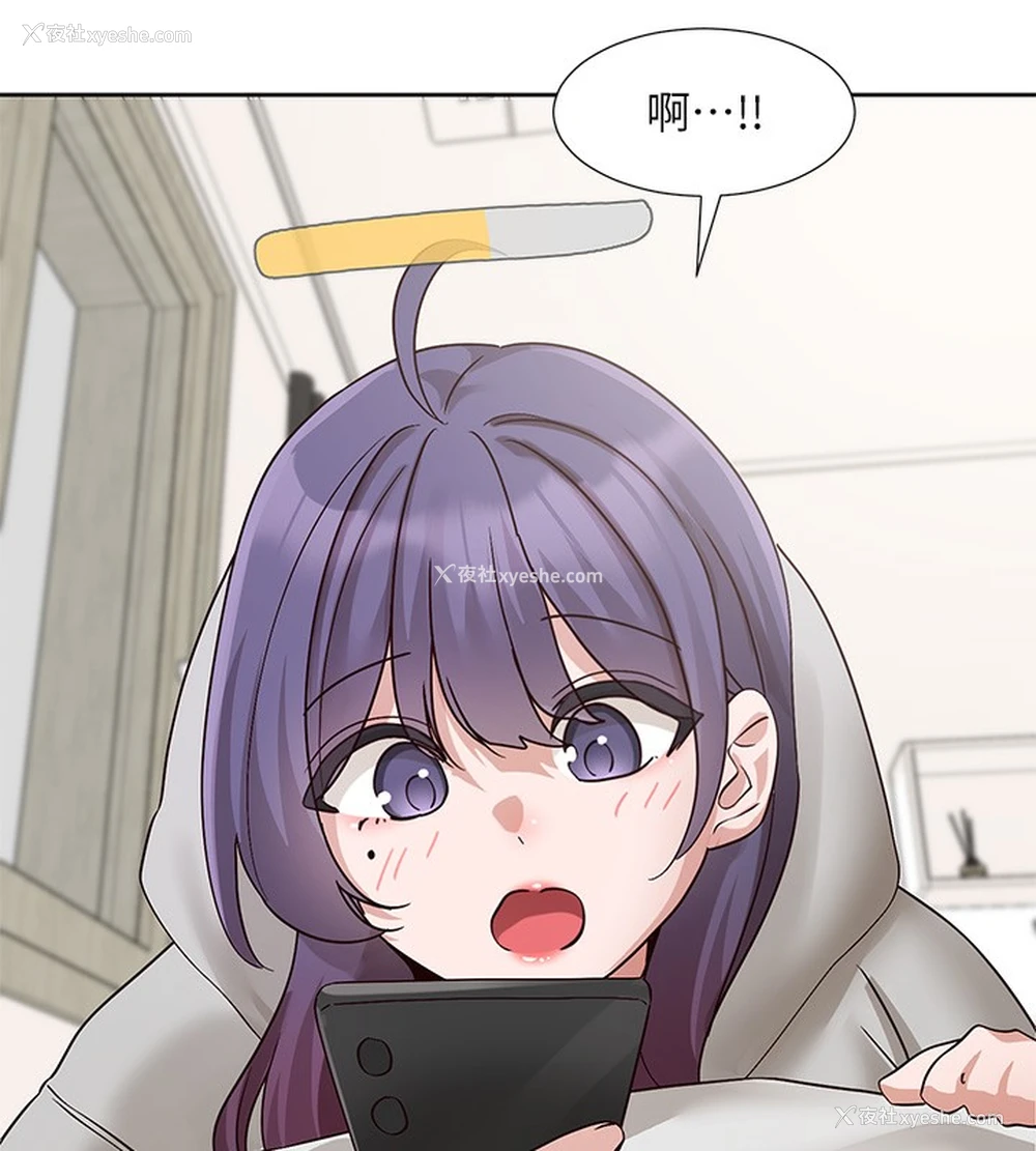 14P - 社团学姐