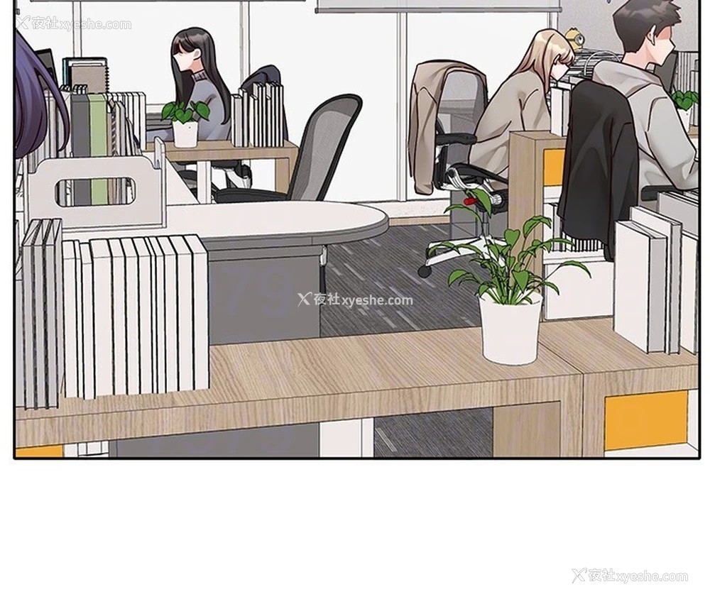 76P - 社团学姐