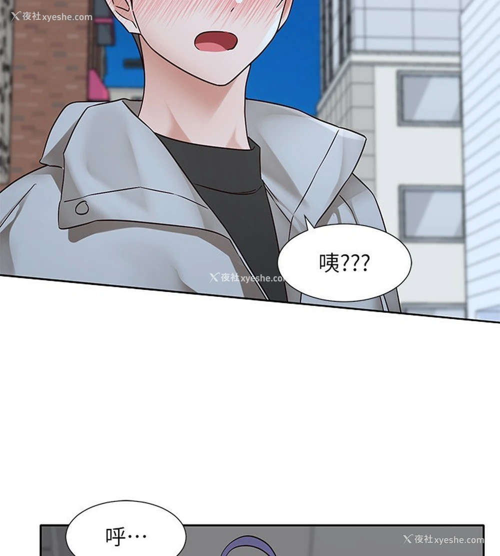 51P - 社团学姐
