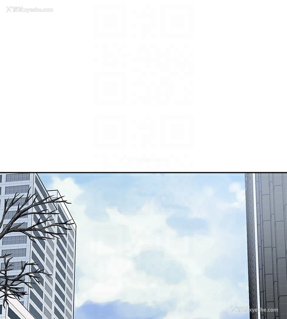79P - 社团学姐