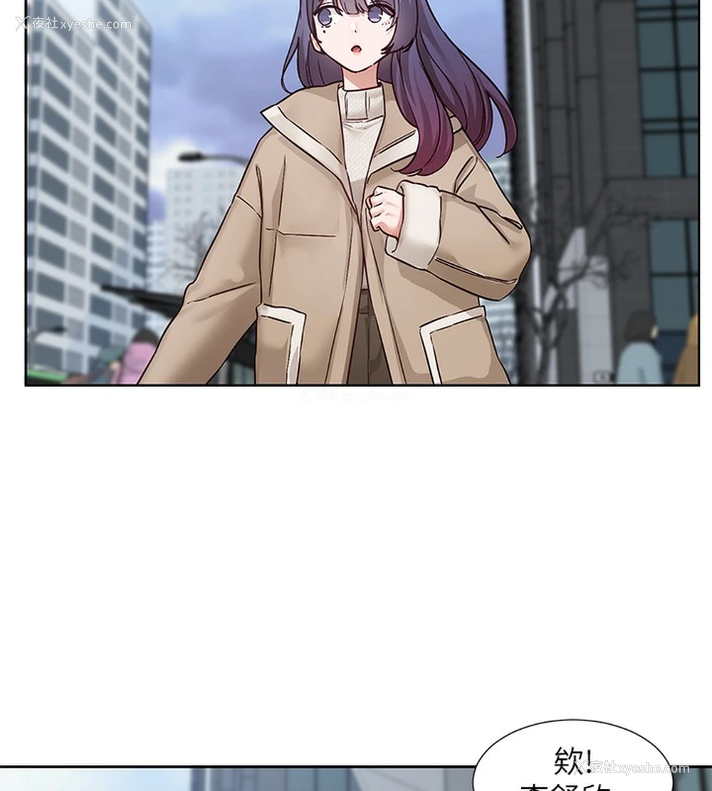 91P - 社团学姐