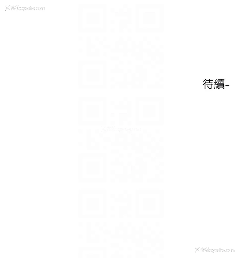 94P - 社团学姐
