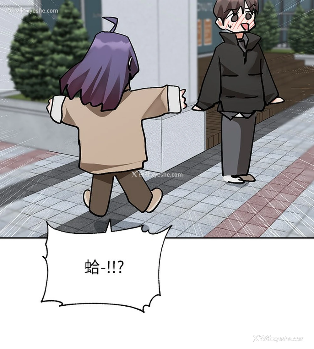 15P - 社团学姐