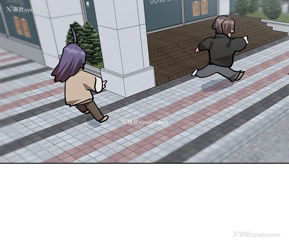 17P - 社团学姐