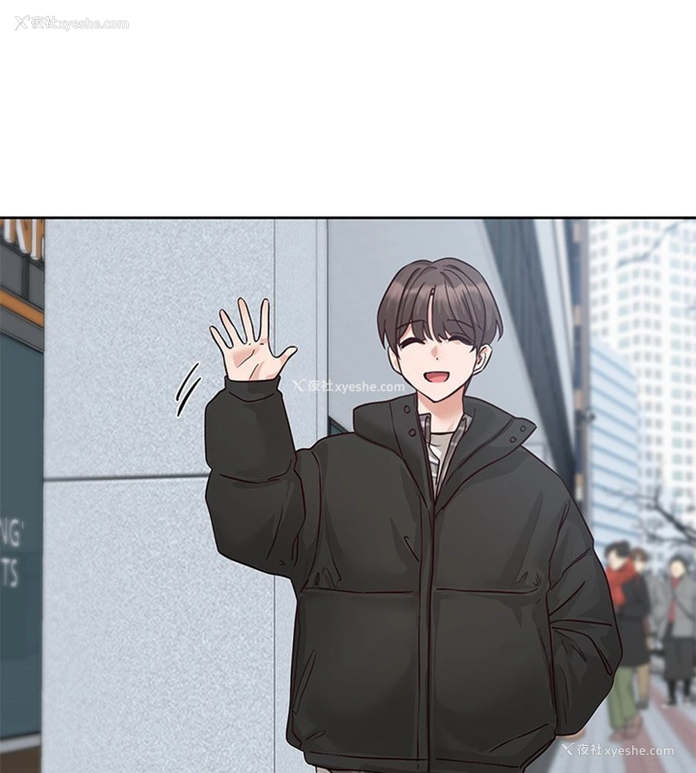 3P - 社团学姐