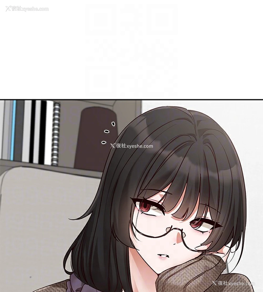 44P - 社团学姐