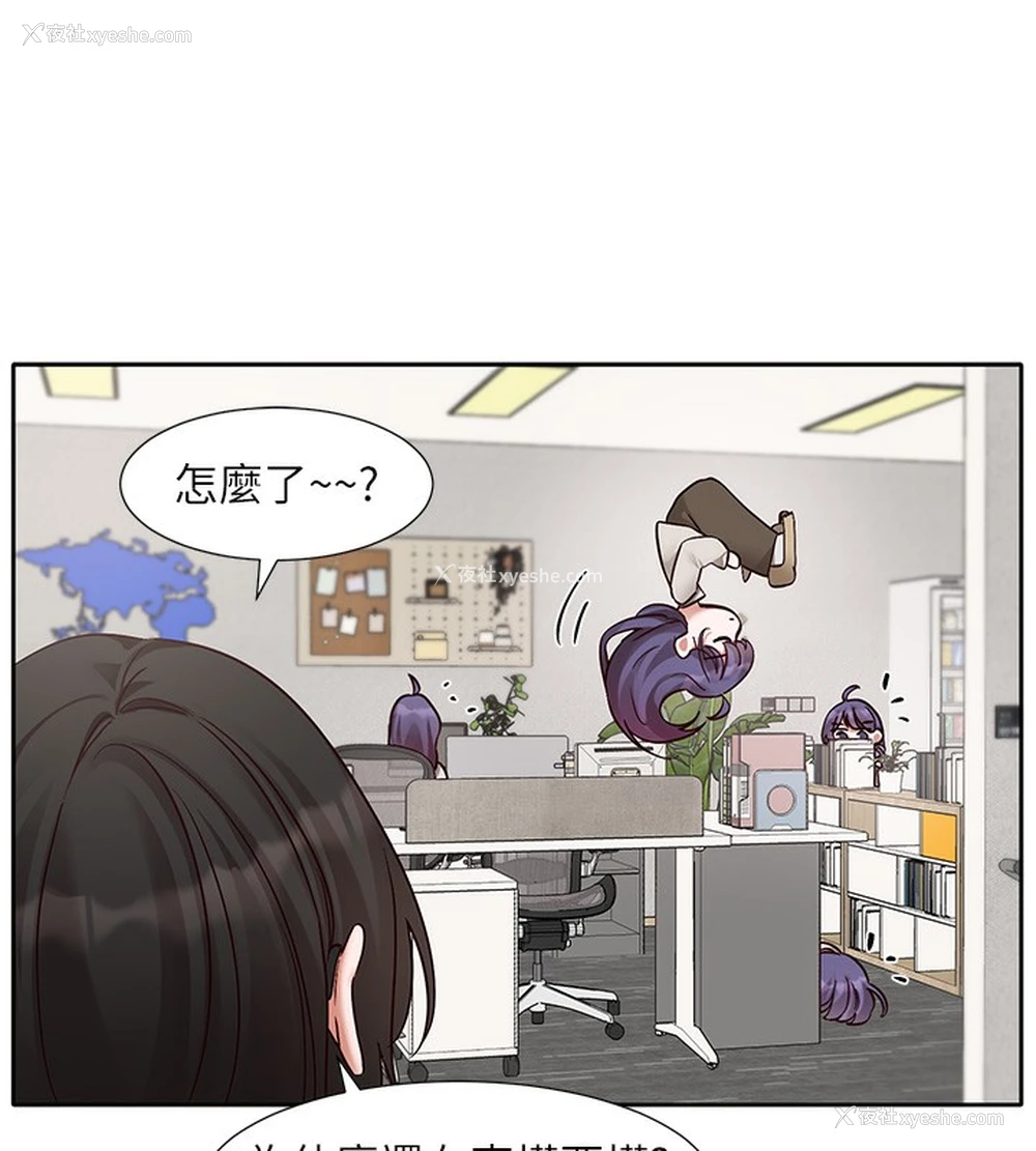 46P - 社团学姐