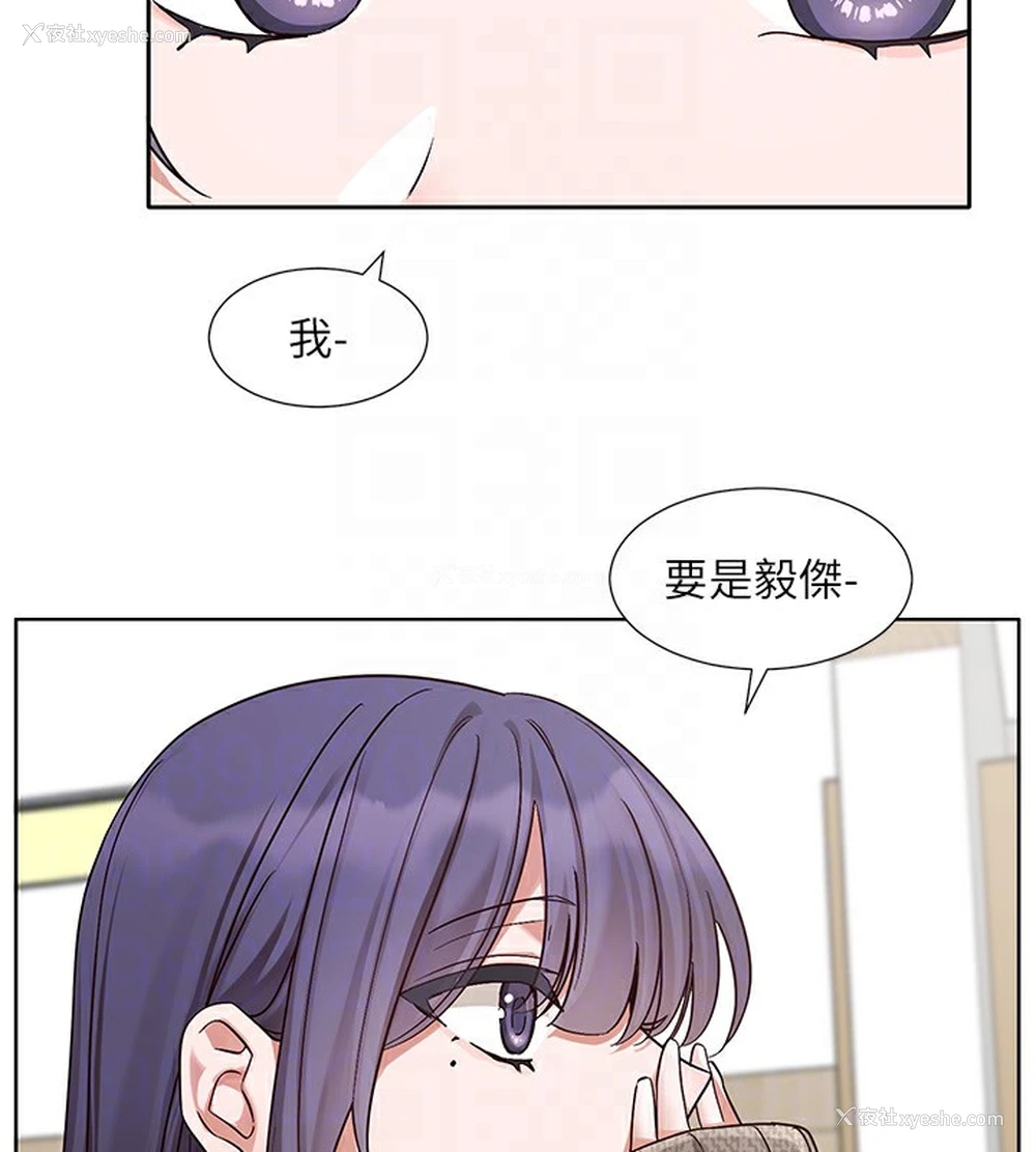 58P - 社团学姐