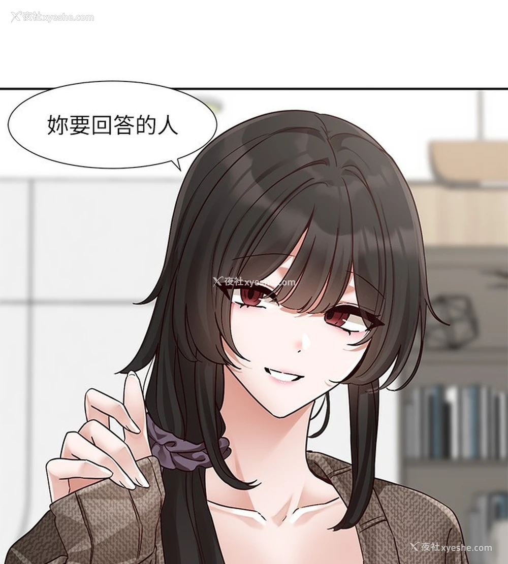 60P - 社团学姐
