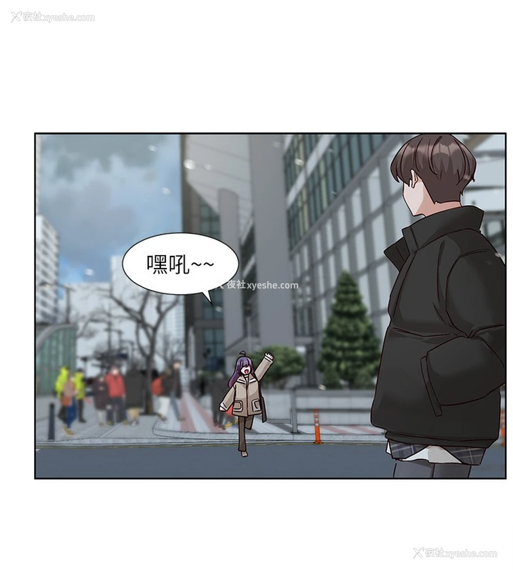 64P - 社团学姐