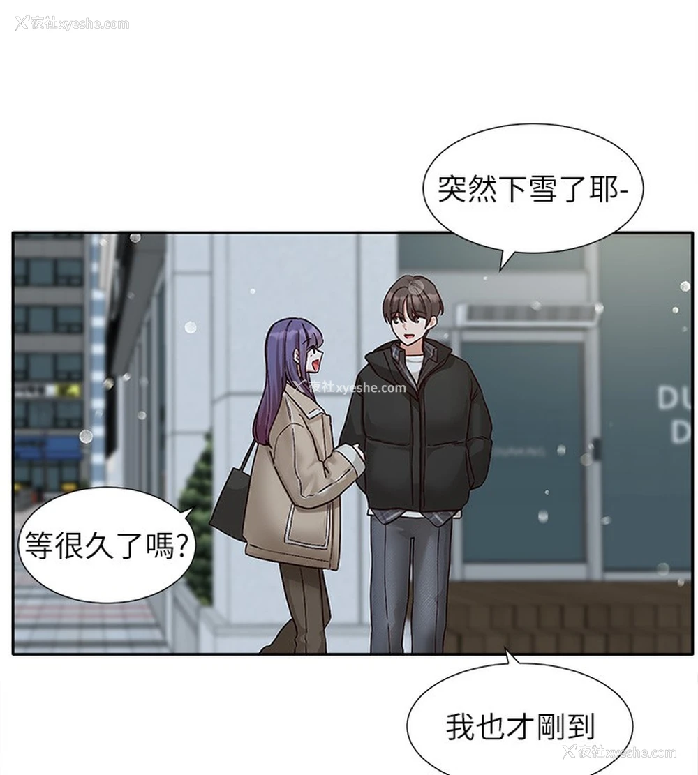 65P - 社团学姐