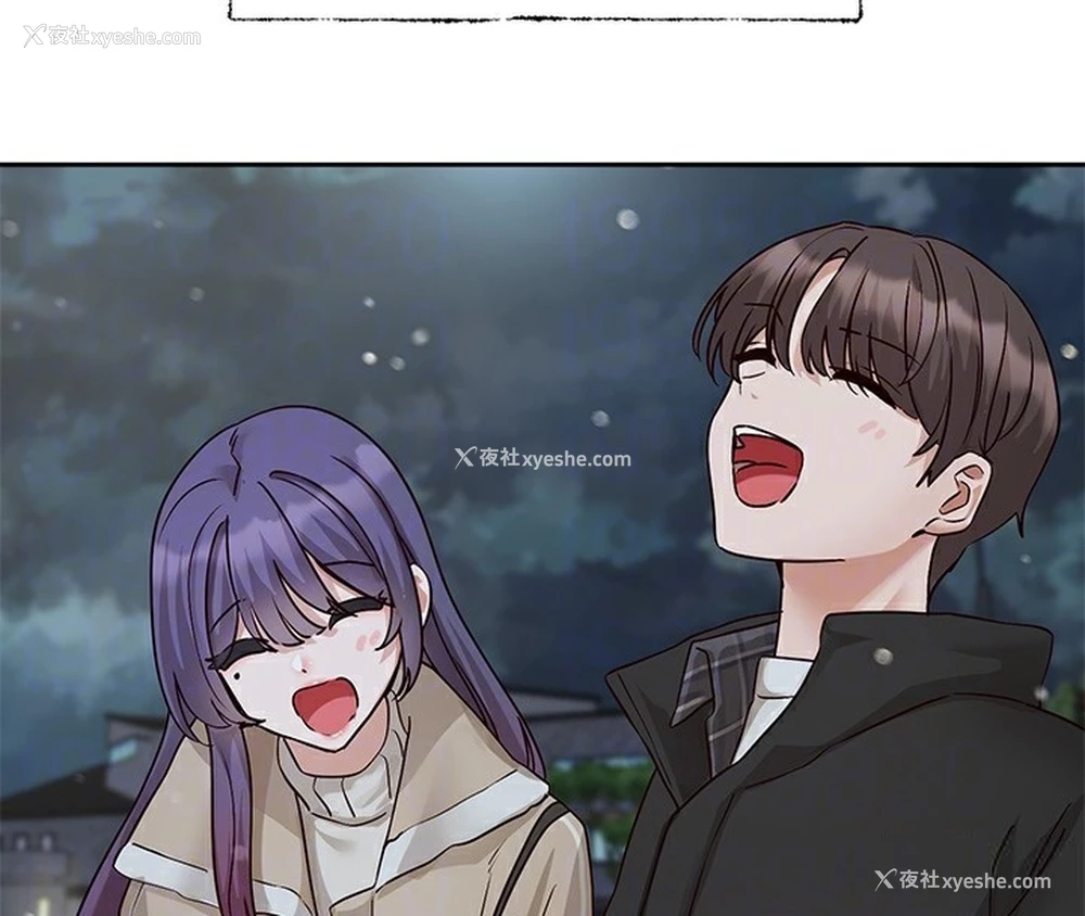 74P - 社团学姐