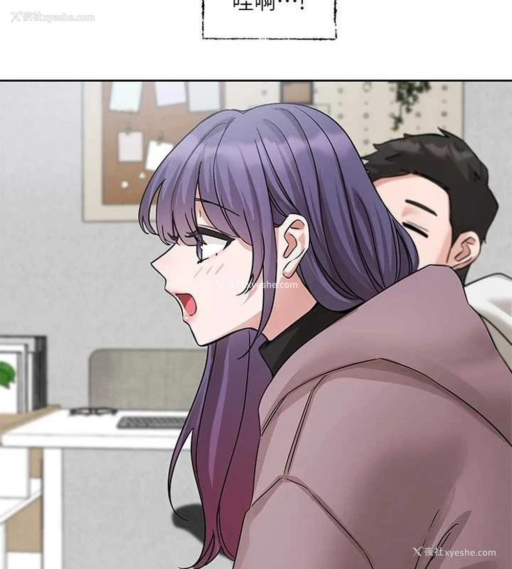 111P - 社团学姐