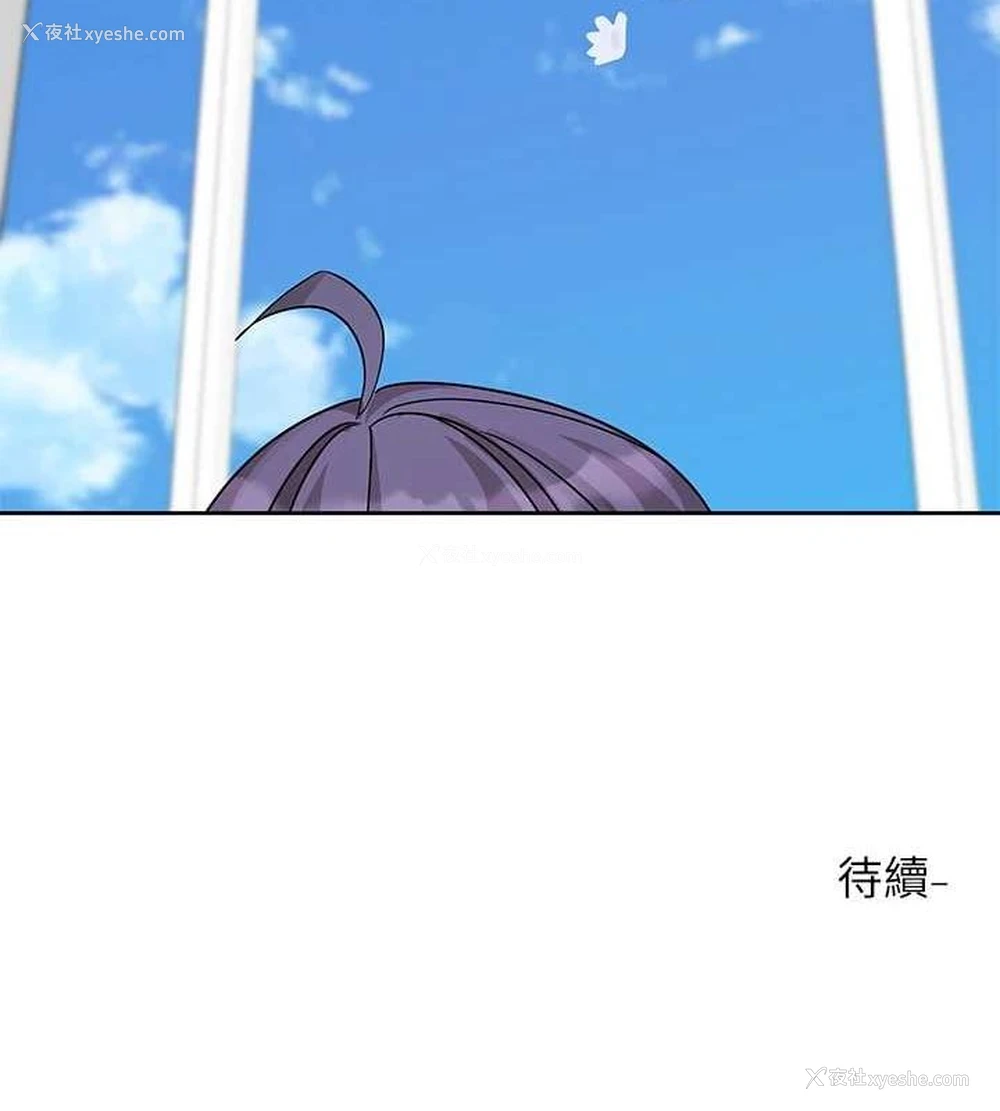 115P - 社团学姐