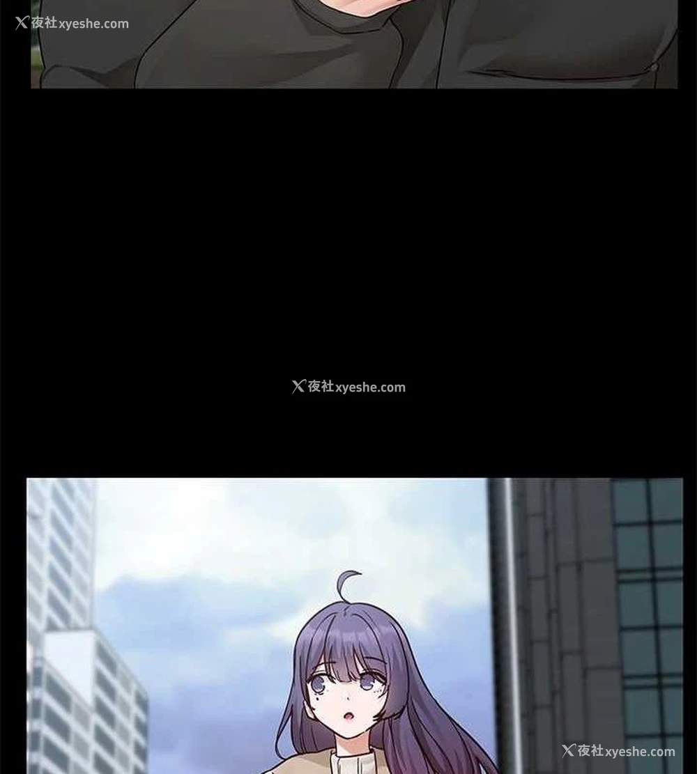 14P - 社团学姐