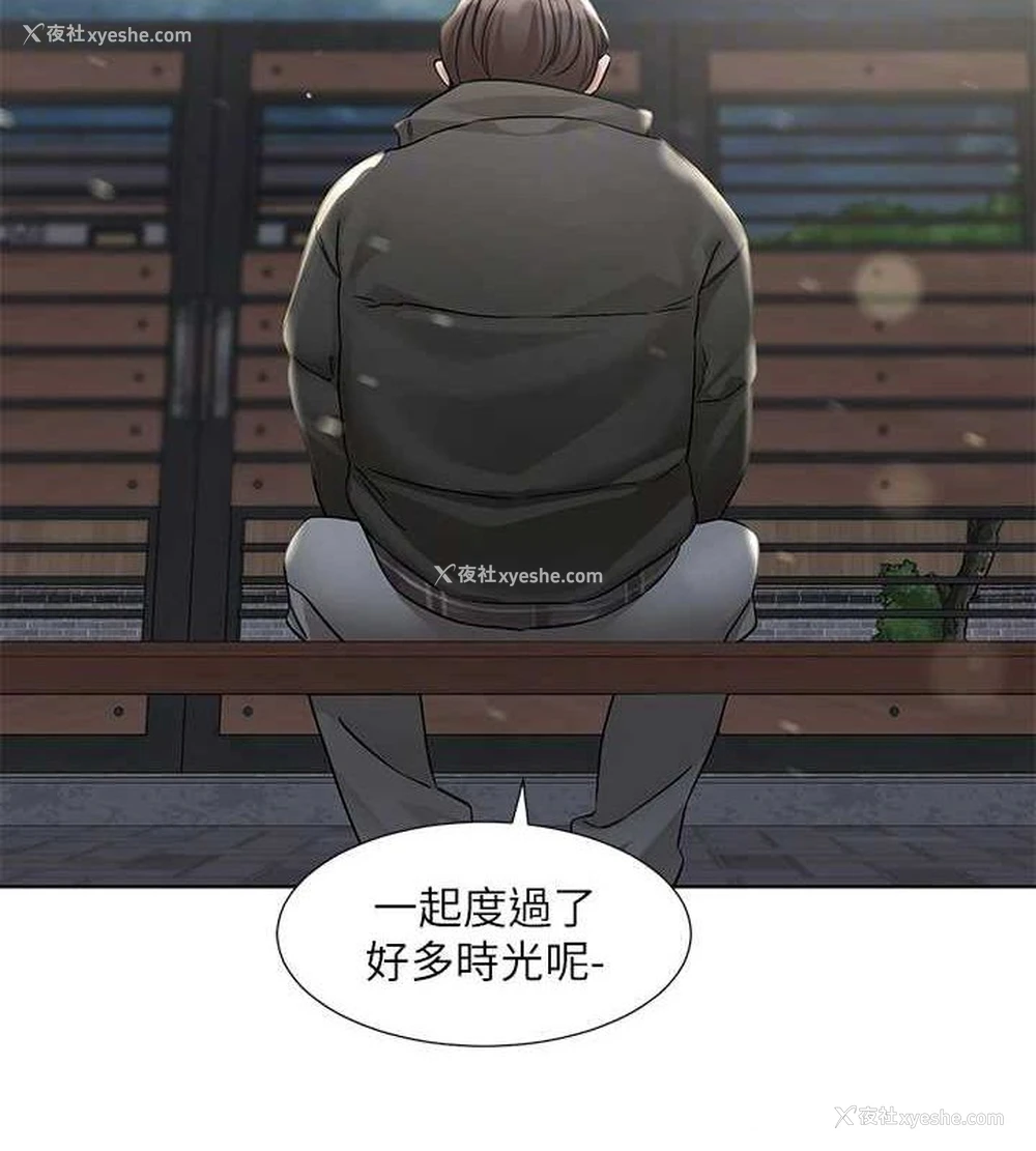 47P - 社团学姐