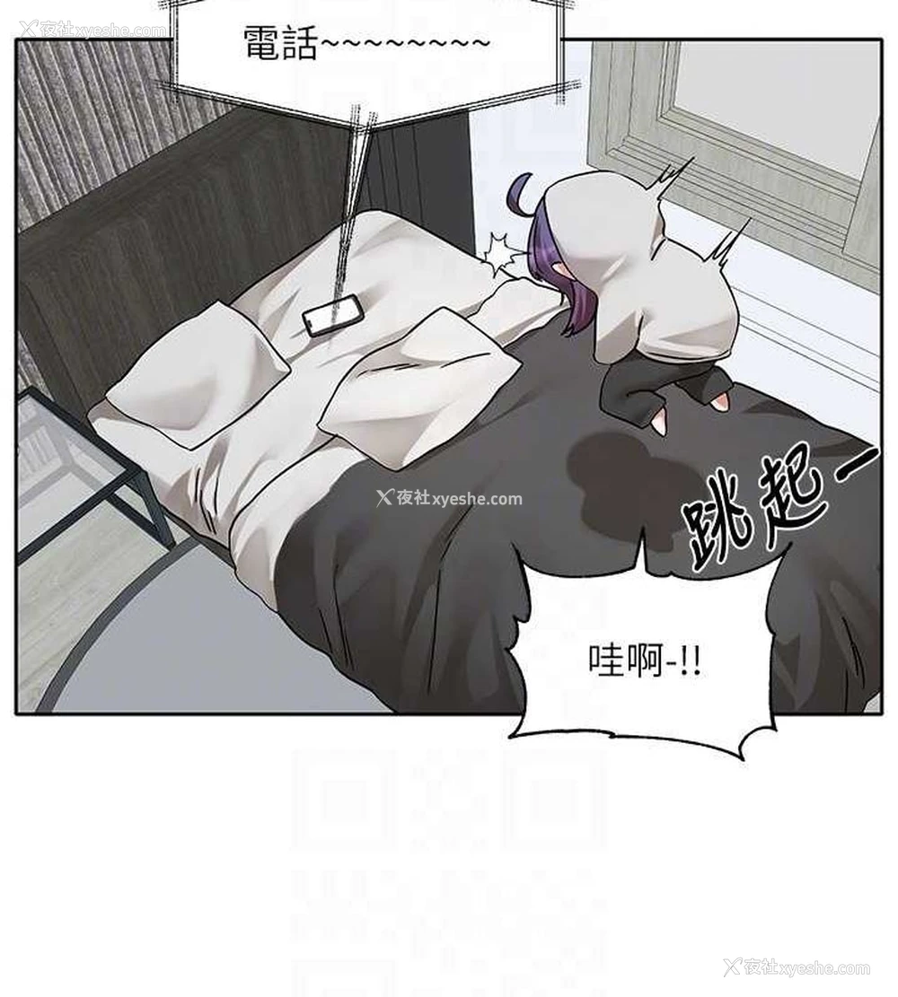 58P - 社团学姐
