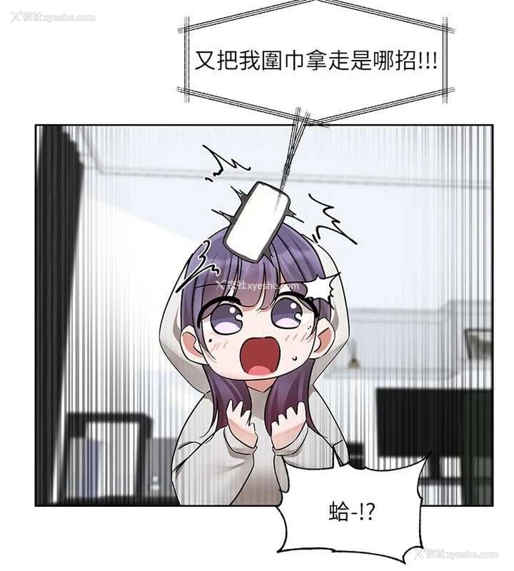 60P - 社团学姐