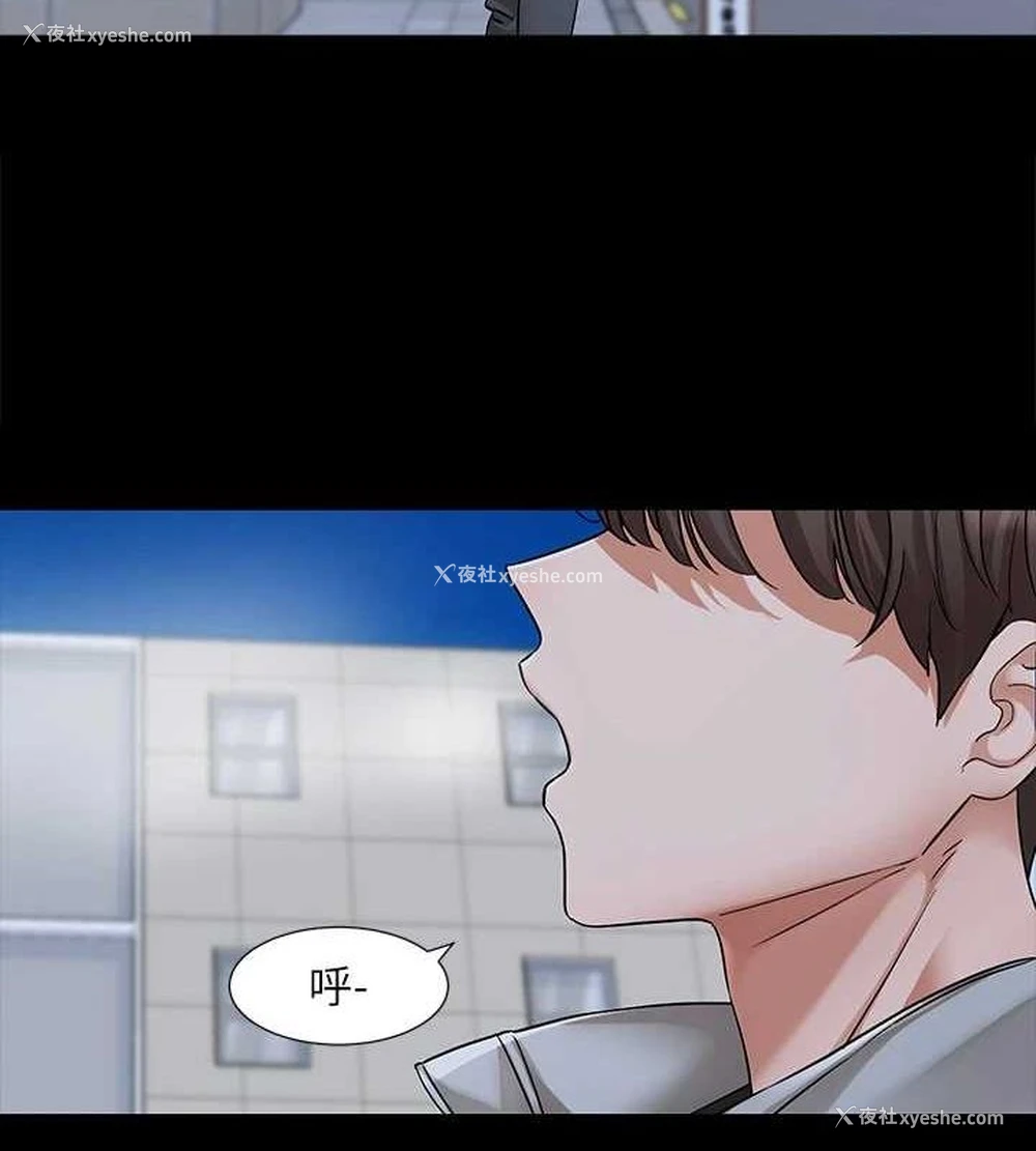 7P - 社团学姐