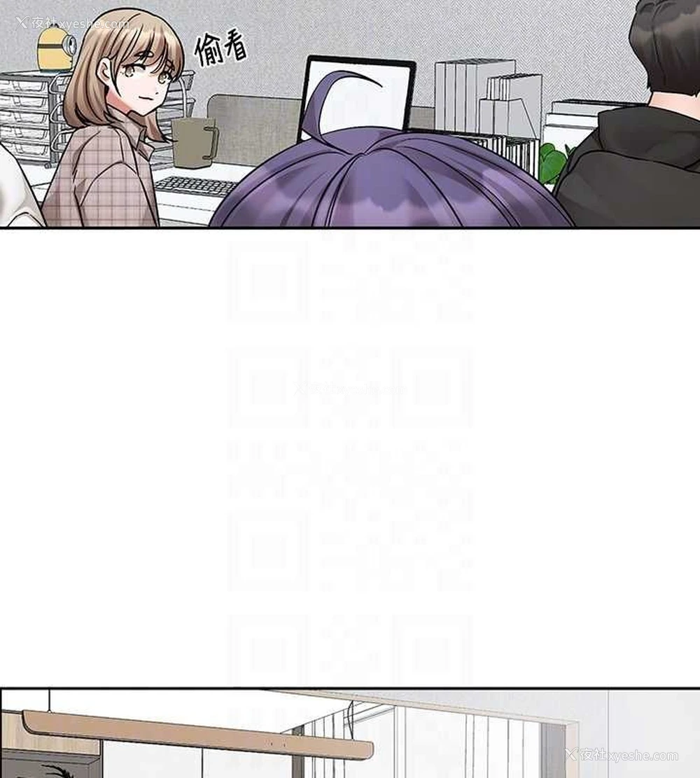 93P - 社团学姐