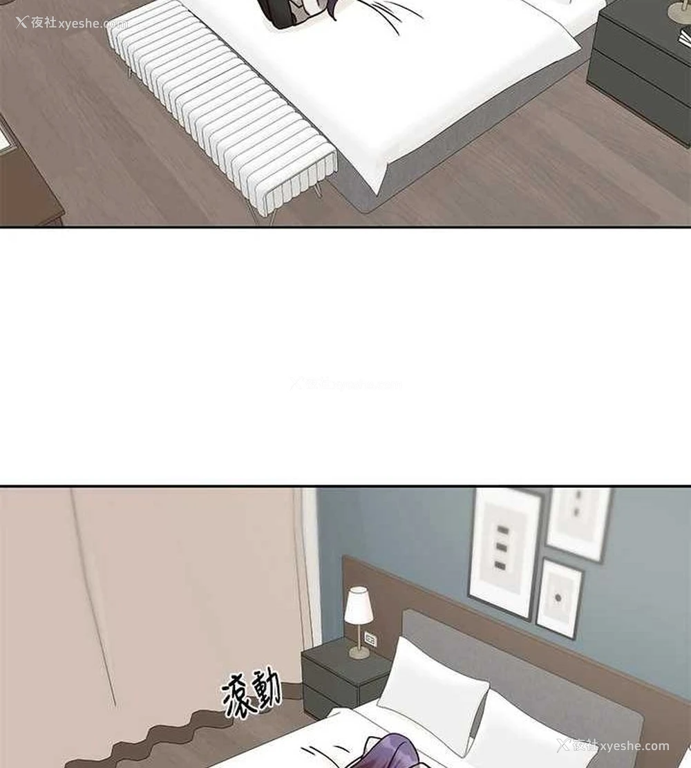 47P - 社团学姐
