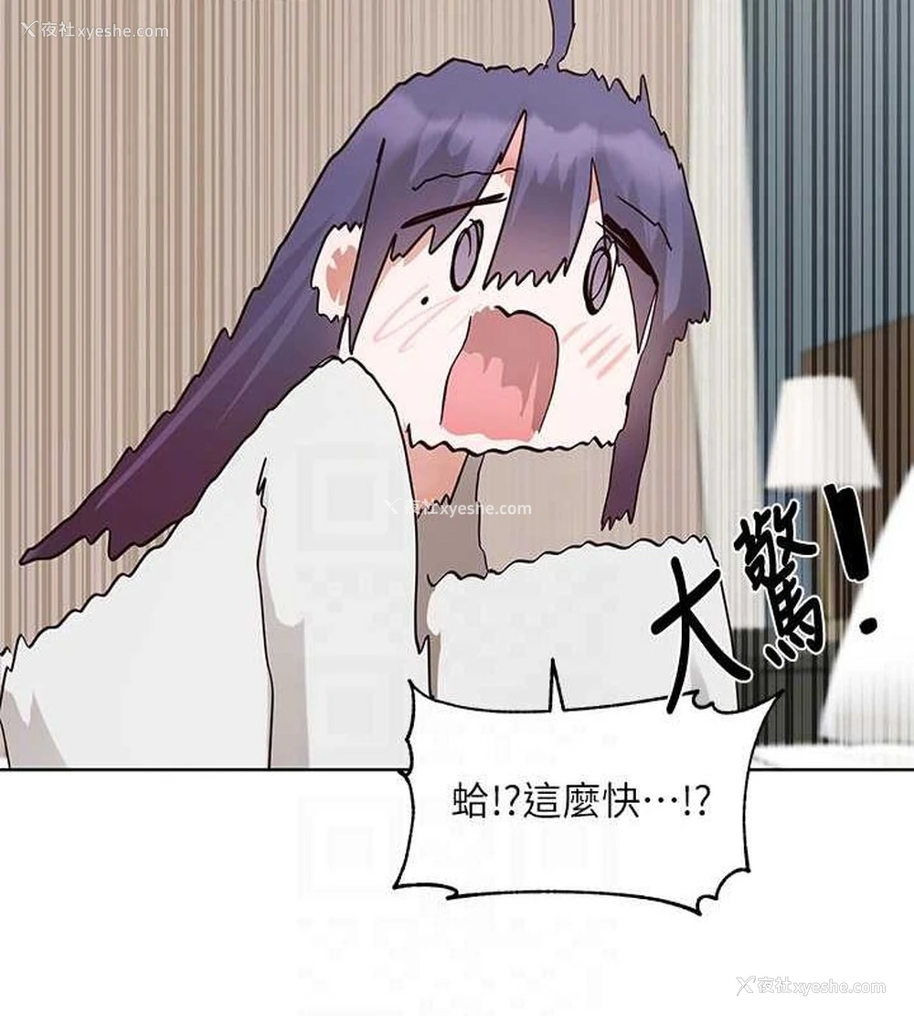 51P - 社团学姐