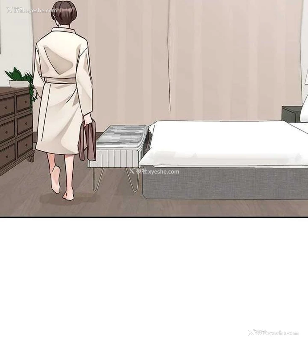 56P - 社团学姐