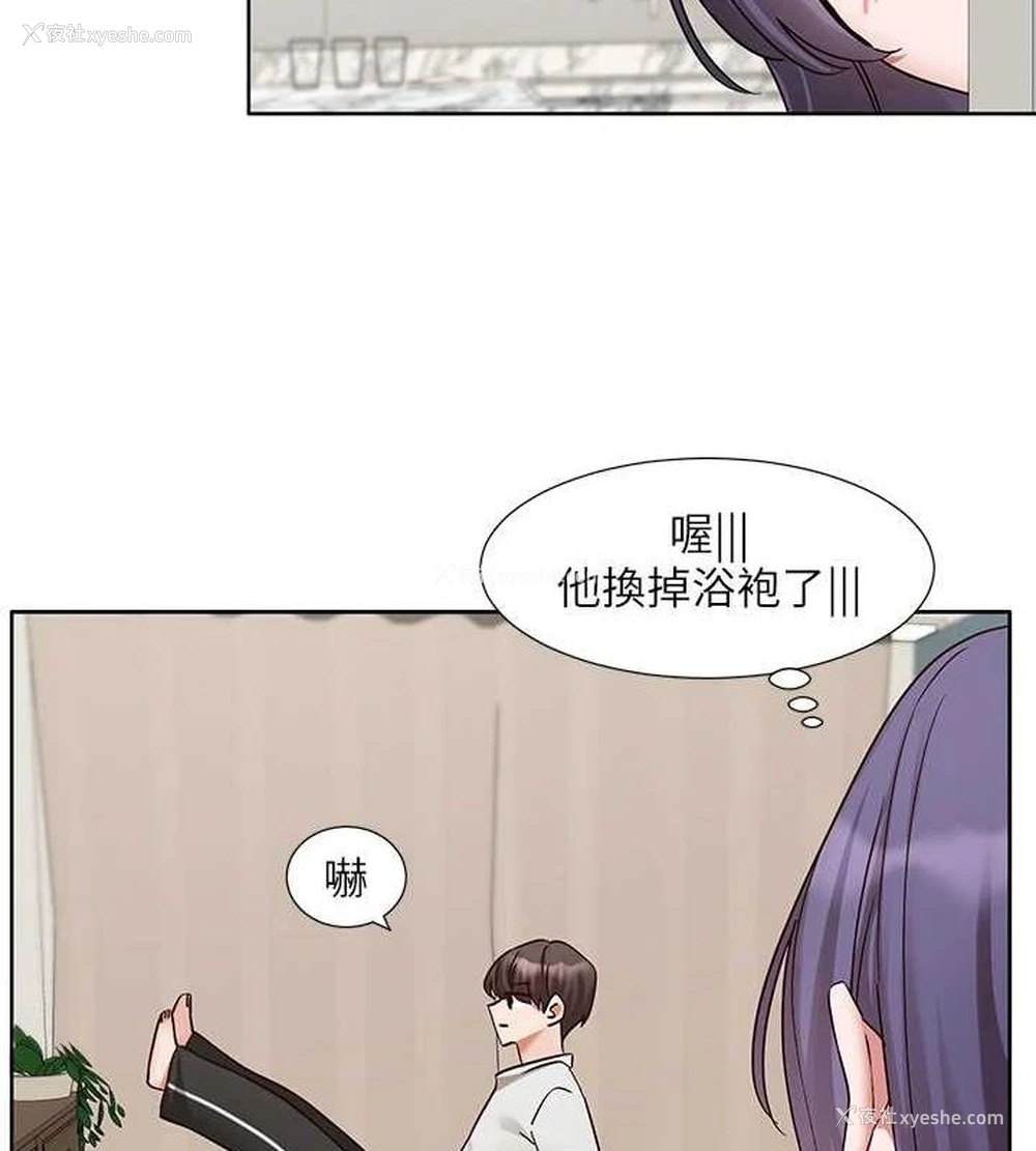 60P - 社团学姐