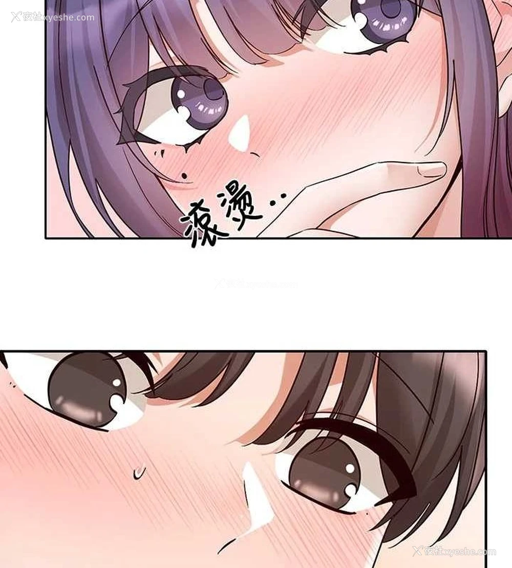 115P - 社团学姐