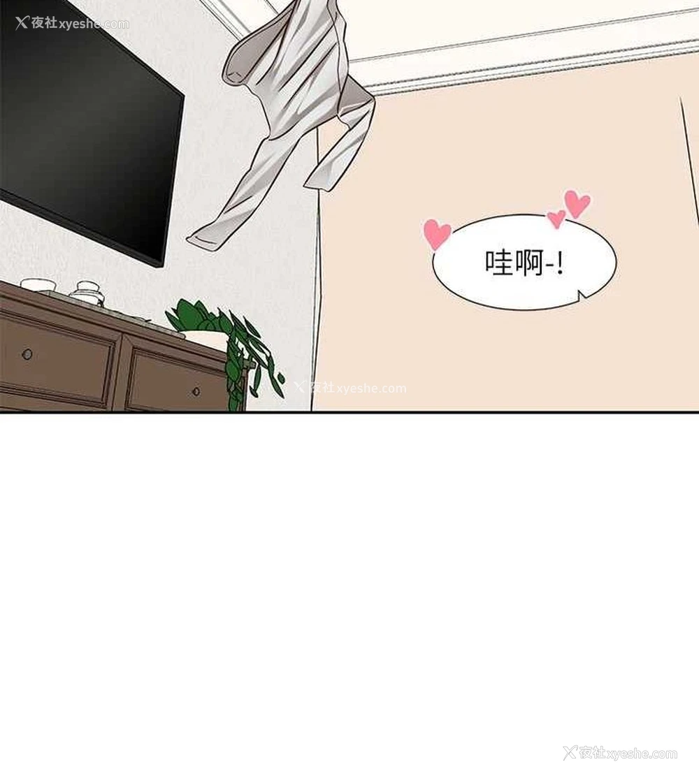 117P - 社团学姐