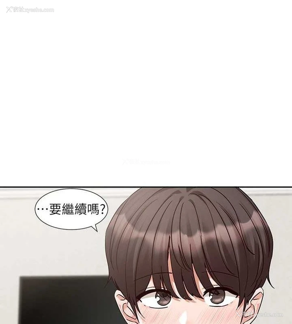 11P - 社团学姐