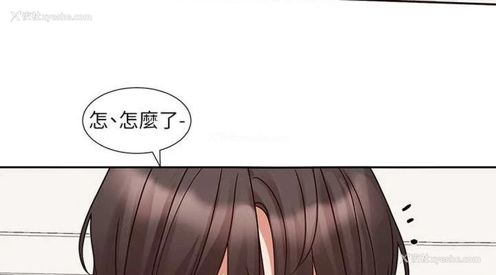 38P - 社团学姐
