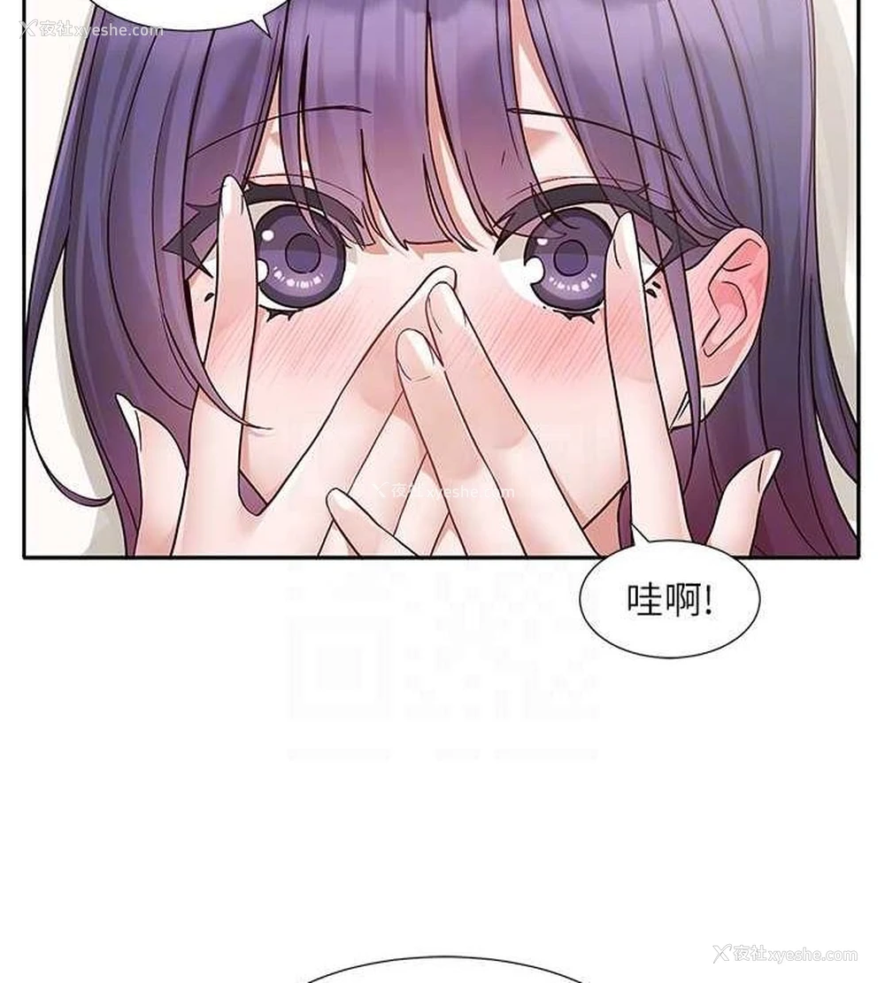 60P - 社团学姐