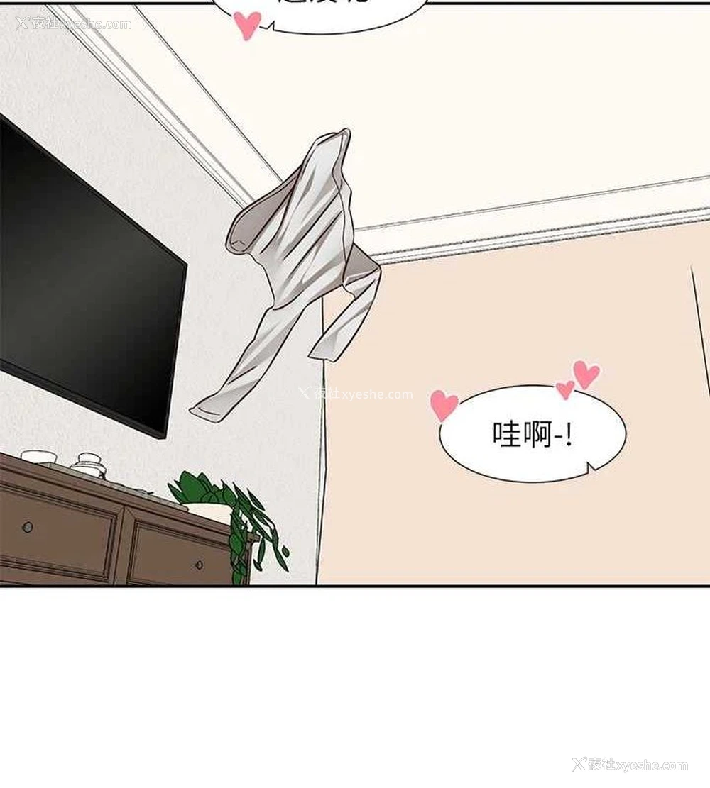 9P - 社团学姐